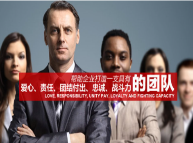 广灵要账公司